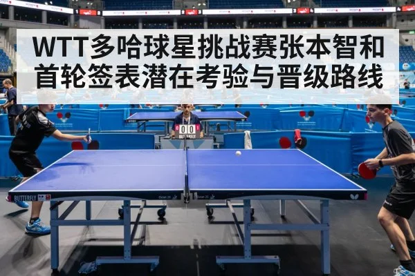 table tennis match action